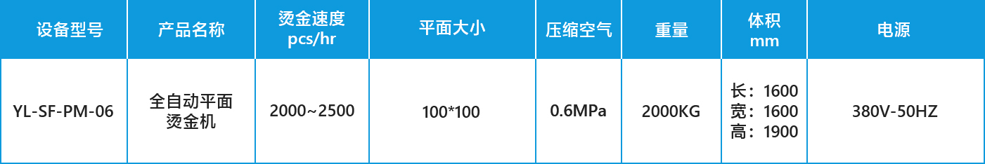 未標(biāo)題-1_03.jpg